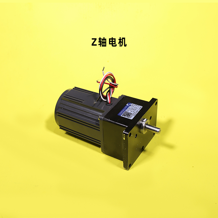 9881 Z軸電機.jpg 9881 Z軸電機.jpg