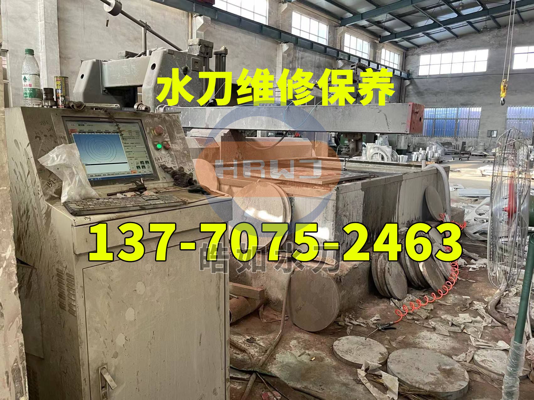 微信圖片_20240919083136.jpg 微信圖片_20240919083136.jpg